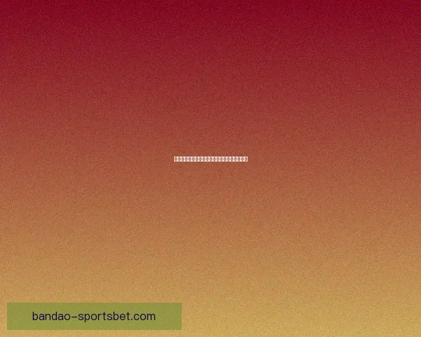 美加墨世界杯竞猜策略分析与各队实力对比评估