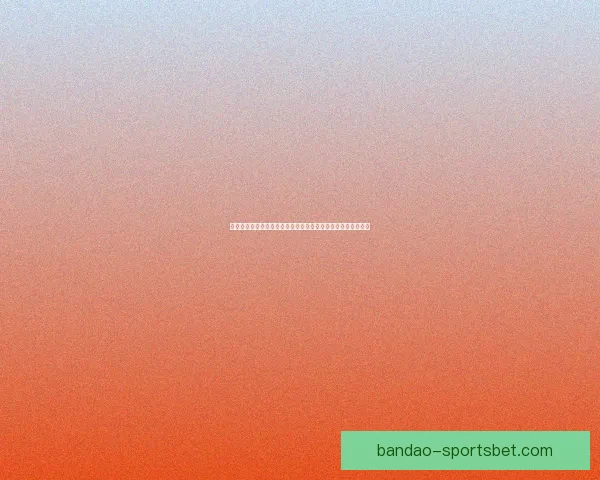 《探索半岛游戏下载的乐趣与挑战，畅享极限冒险与策略对决》