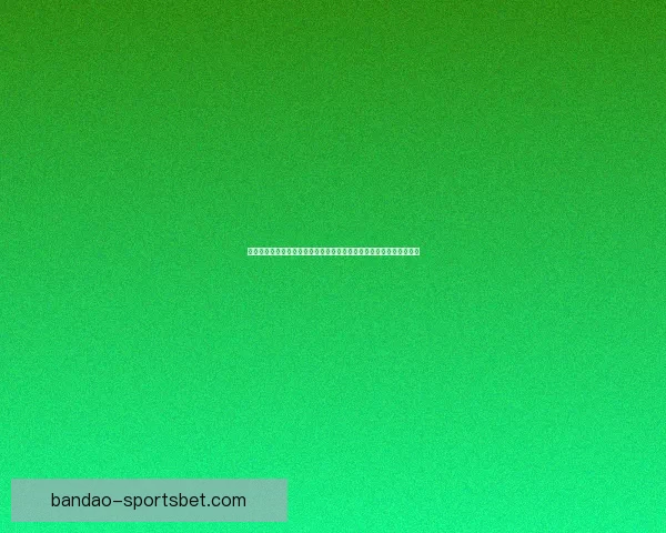 围绕世界杯竞猜游戏打造全民互动娱乐新体验与投注技巧深度攻略指南