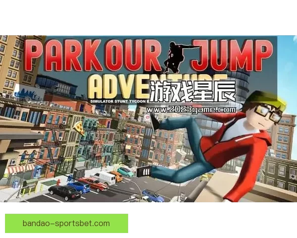 《探索半岛游戏下载的乐趣与挑战，畅享极限冒险与策略对决》