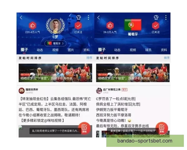 世界杯竞猜胜负技巧揭秘如何提高预测准确率掌握这些关键因素
