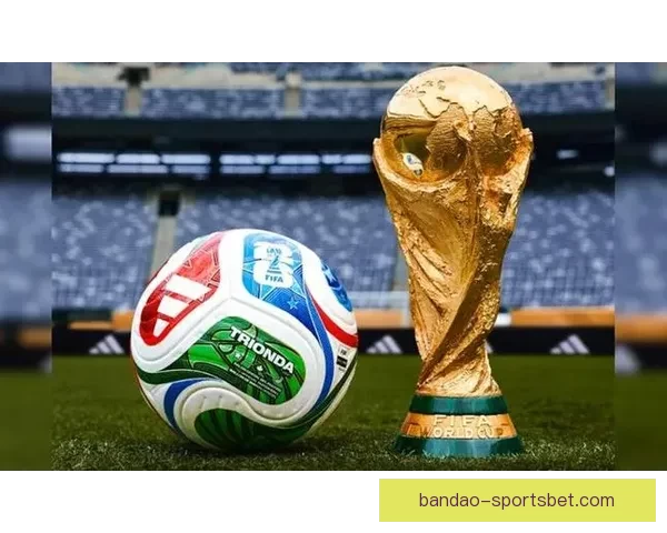 2026年世界杯圆满落幕足球盛宴留下历史印记全球球迷热情难以平息